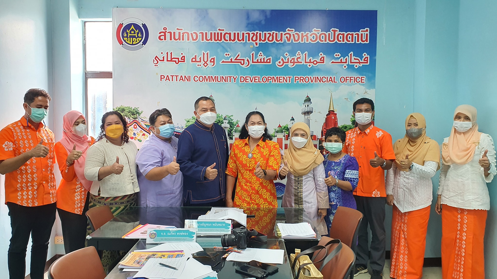 พช.ปัตตานี จัดกิจกรรมนำเสนอผลการปฏิบัติราชการและประกวดโครงการนวัตกรรมสำนักงานพัฒนาชุมชน