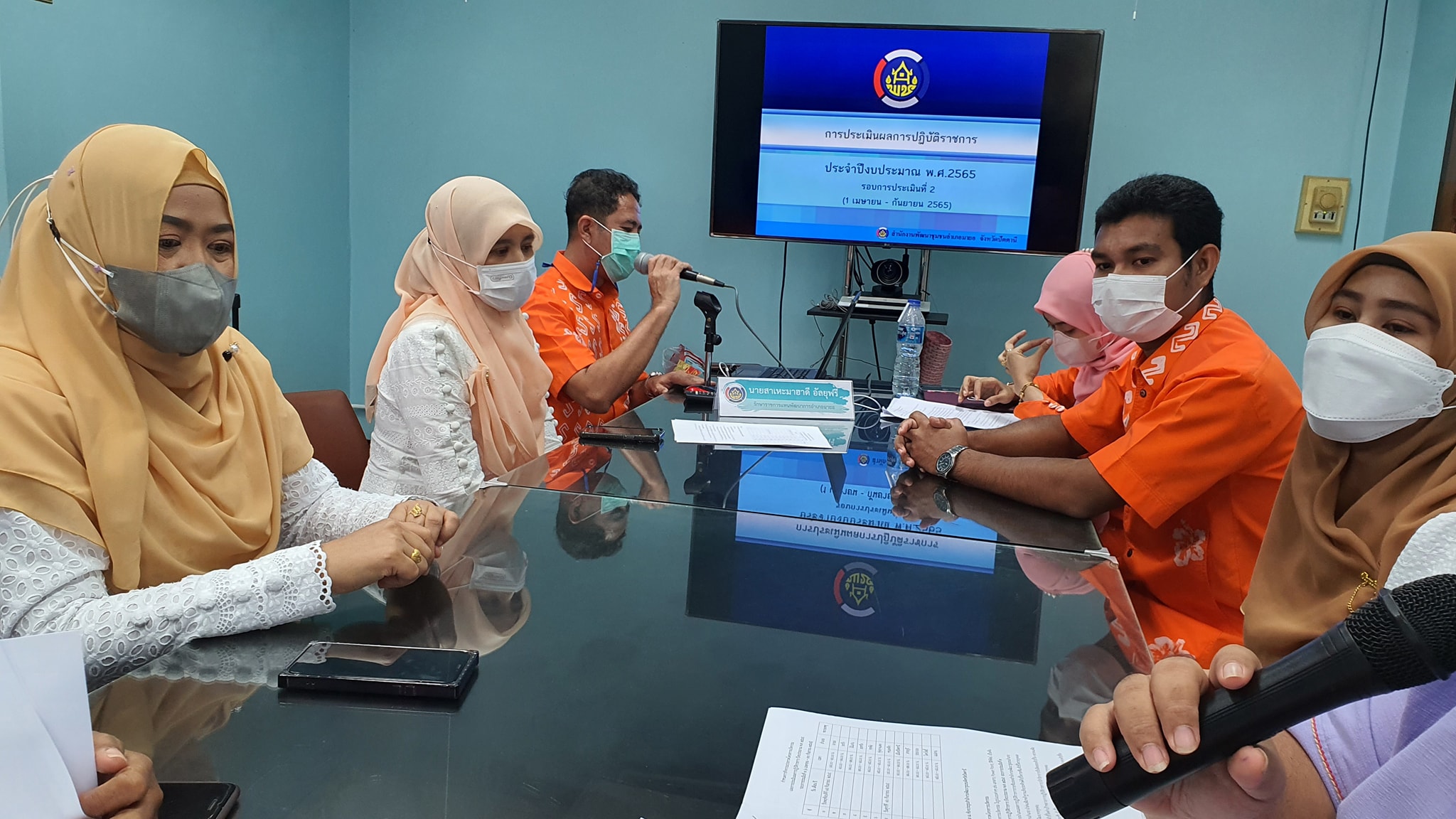 พช.ปัตตานี จัดกิจกรรมนำเสนอผลการปฏิบัติราชการและประกวดโครงการนวัตกรรมสำนักงานพัฒนาชุมชน