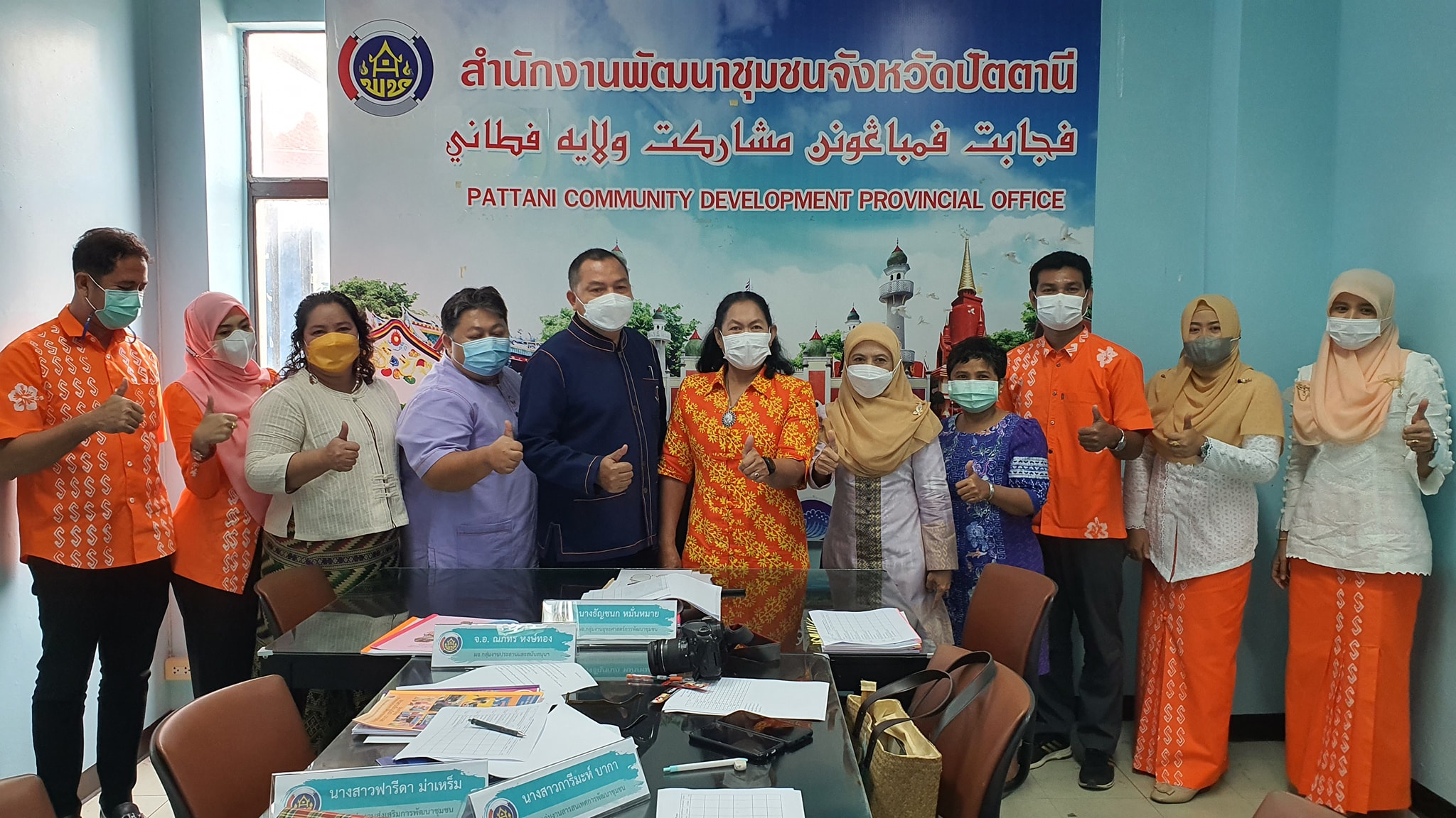 พช.ปัตตานี จัดกิจกรรมนำเสนอผลการปฏิบัติราชการและประกวดโครงการนวัตกรรมสำนักงานพัฒนาชุมชน
