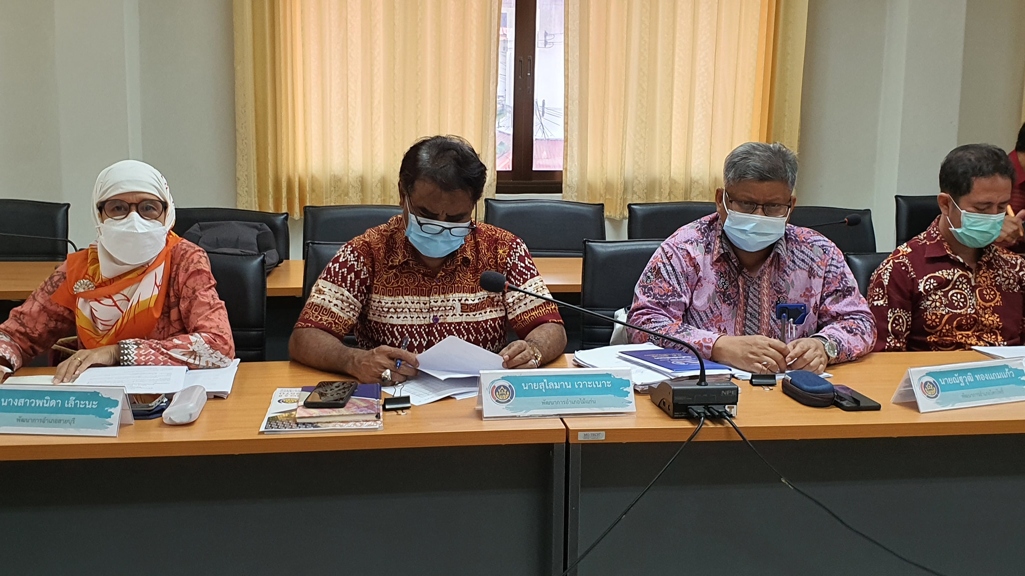 พช.ปัตตานี จัดประชุมสัญจร สร้างพลังทีมงานขับเคลื่อนภารกิจงานพัฒนาชุมชน 12อำเภอ