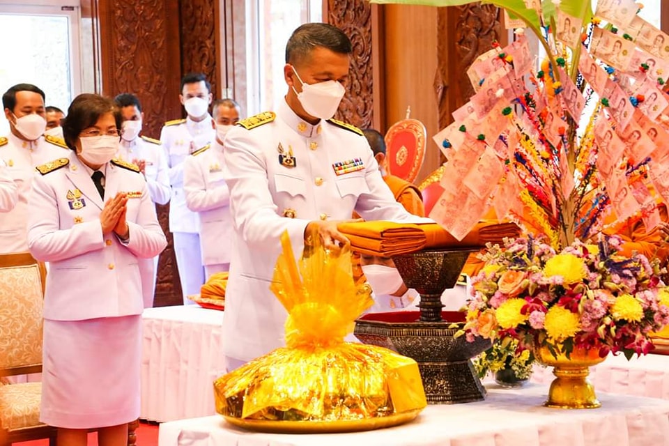 ร่วมพิธีทอดผ้าป่าสมทบทุนโครงการทุนเล่าเรียนหลวง สำหรับพระสงฆ์ไทย ของจังหวัดปัตตานี