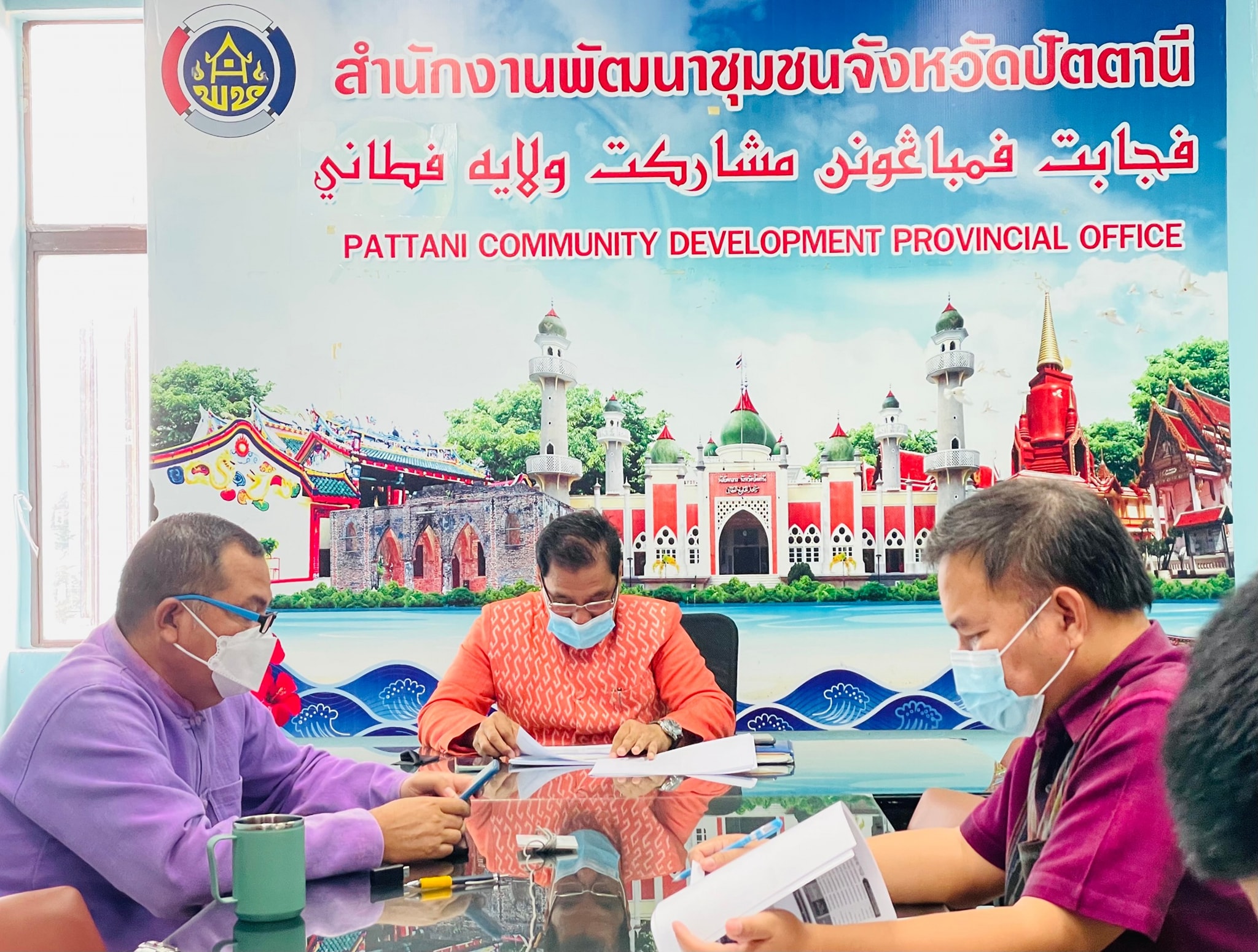 ร่วมประชุมชี้แจง เร่งรัด กำกับ ติดตาม การดำเนินงานกองทุนพัฒนาบทบาทสตรี