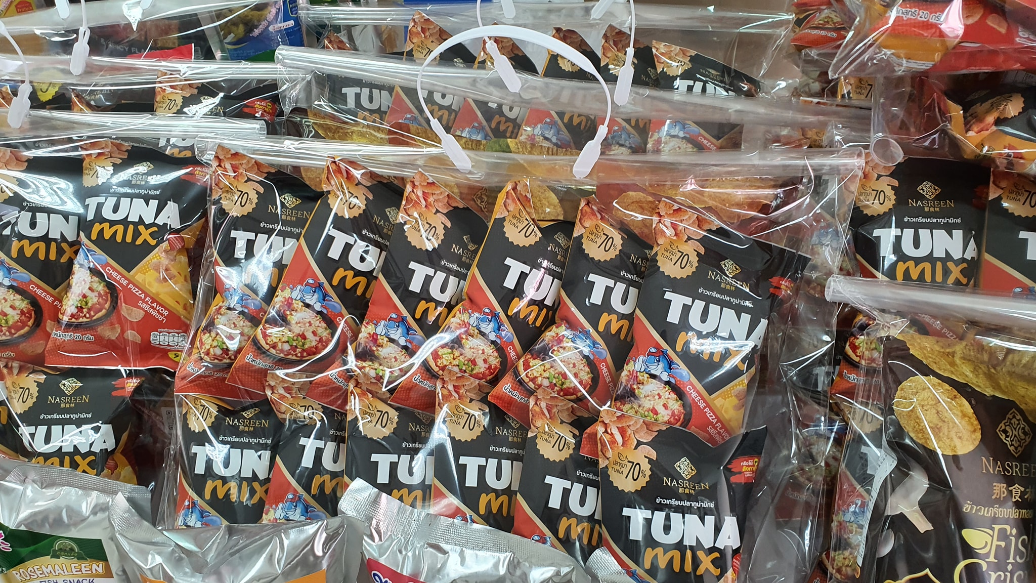 รับมอบผลิตภัณฑ์ชุมชนเด่น “OTOP ปัตตานี” ร่วมใช้จัดกิจกรรม “สอยดาว” ในงานกาชาด 2565 ของสมาคมแม่บ้านมหาดไทย