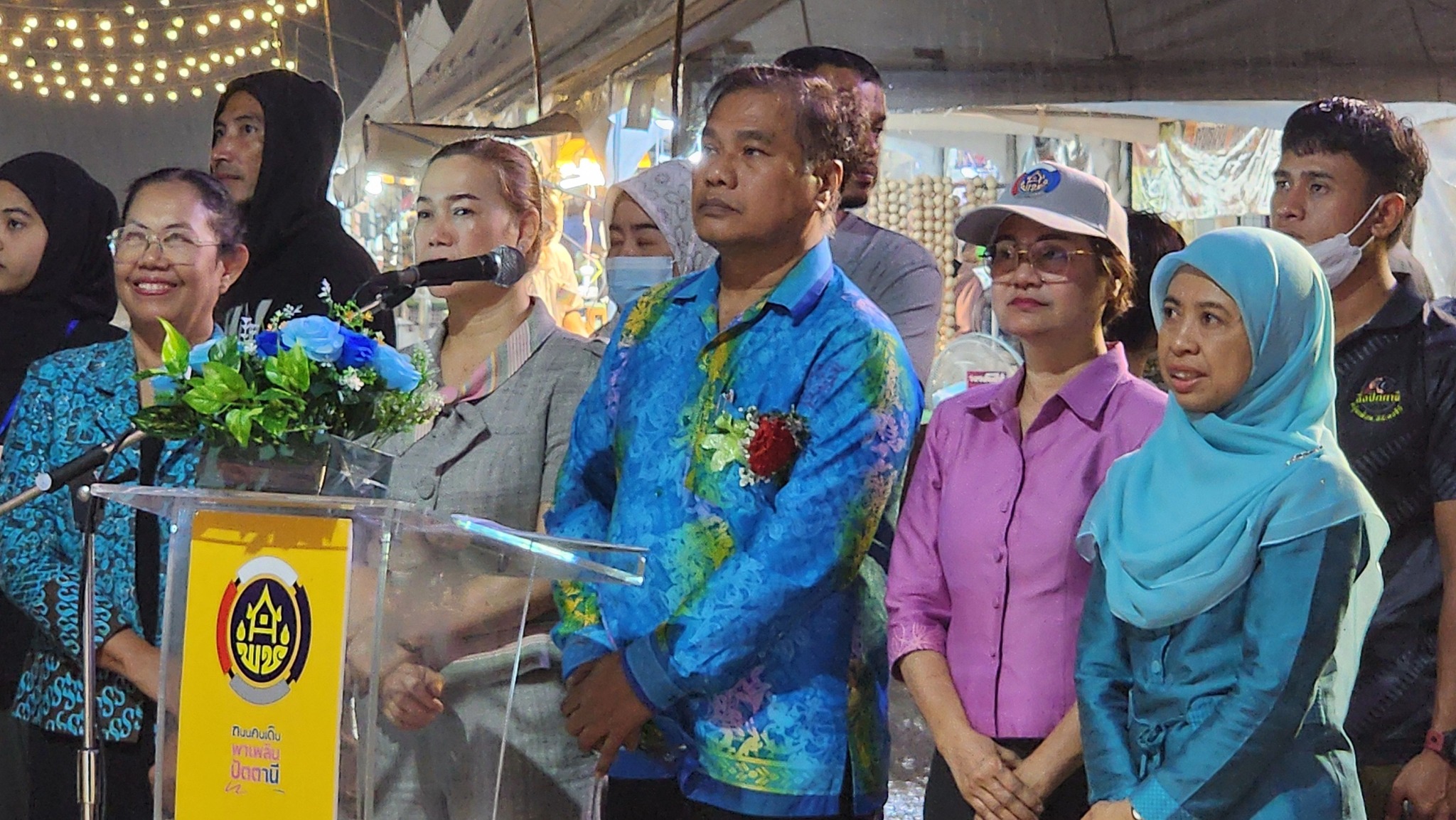 ต้อนรับปี 68 งานถนนคนเดินพาเพลินปัตตานี Colorful  สีสันปัตตานี