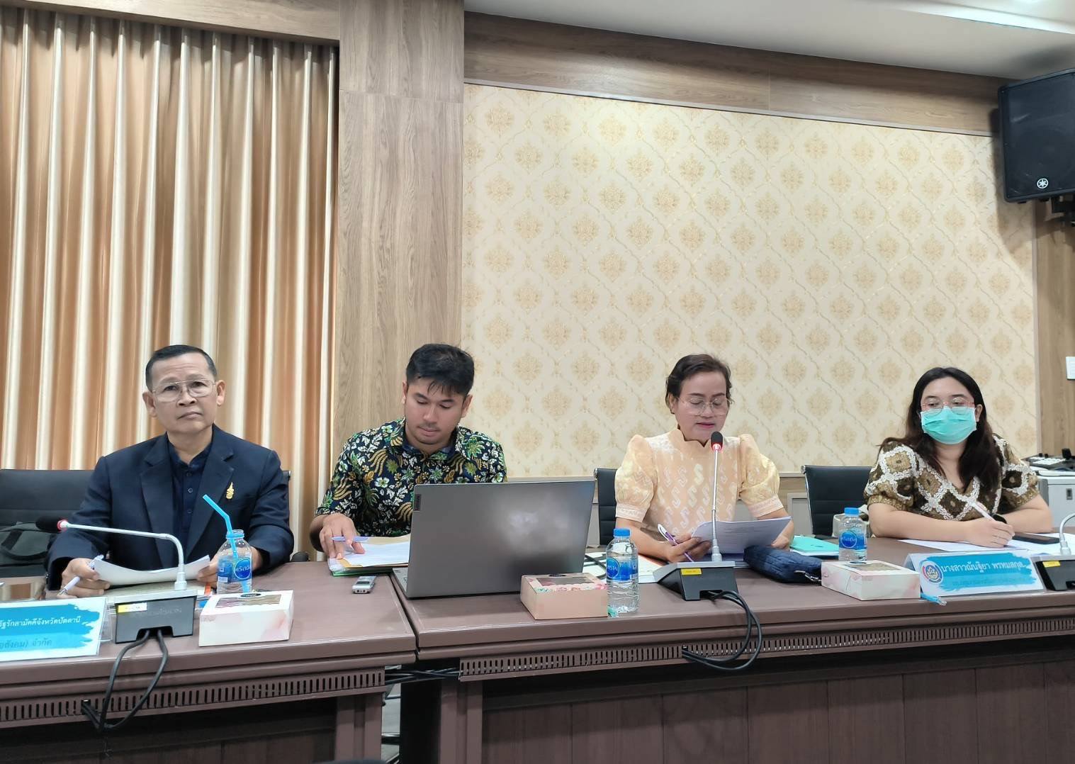 ปัตตานี เตรียมพร้อมเชื่อมโยงต้นทุนด้านการเกษตร ด้านการแปรรูป ด้านการท่องเที่ยวโดยชุมชน สร้างจุดแข็งพัฒนาเศรษฐกิจฐานรากให้ยั่งยืน