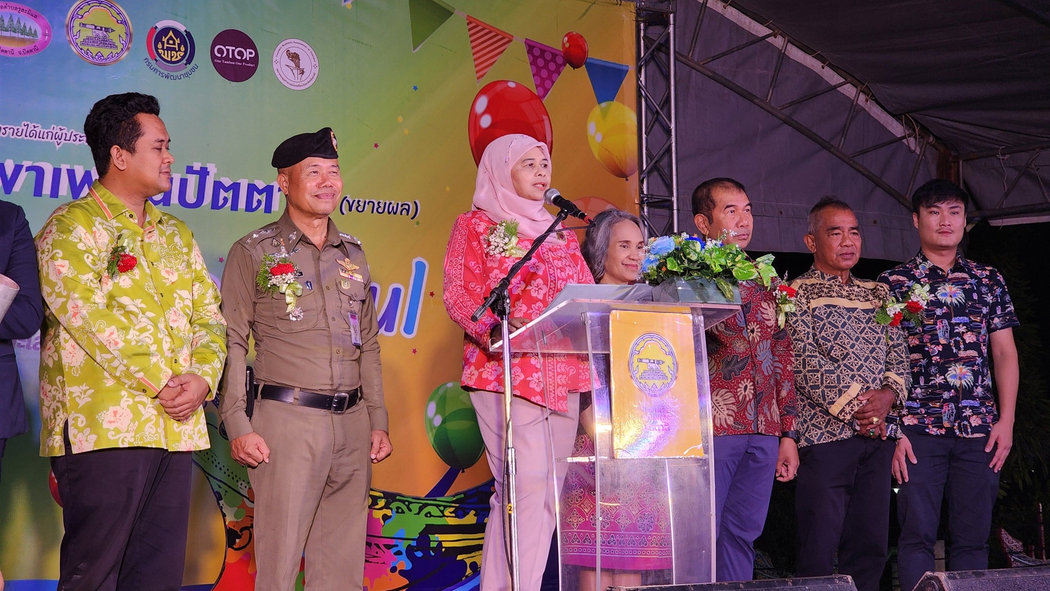 ต้อนรับปี 68 งานถนนคนเดินพาเพลินปัตตานี Colorful  สีสันปัตตานี