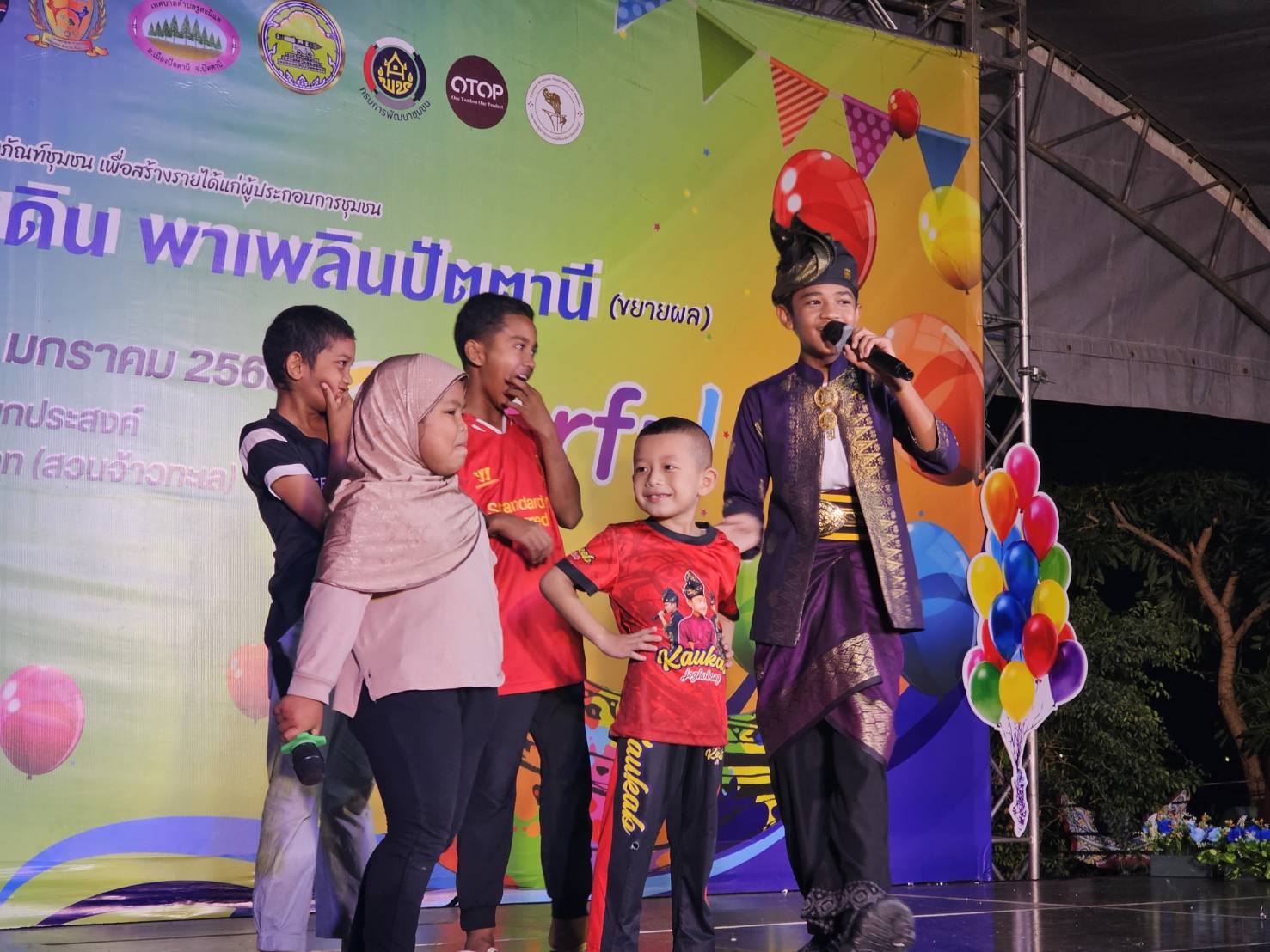 ต้อนรับปี 68 งานถนนคนเดินพาเพลินปัตตานี Colorful  สีสันปัตตานี