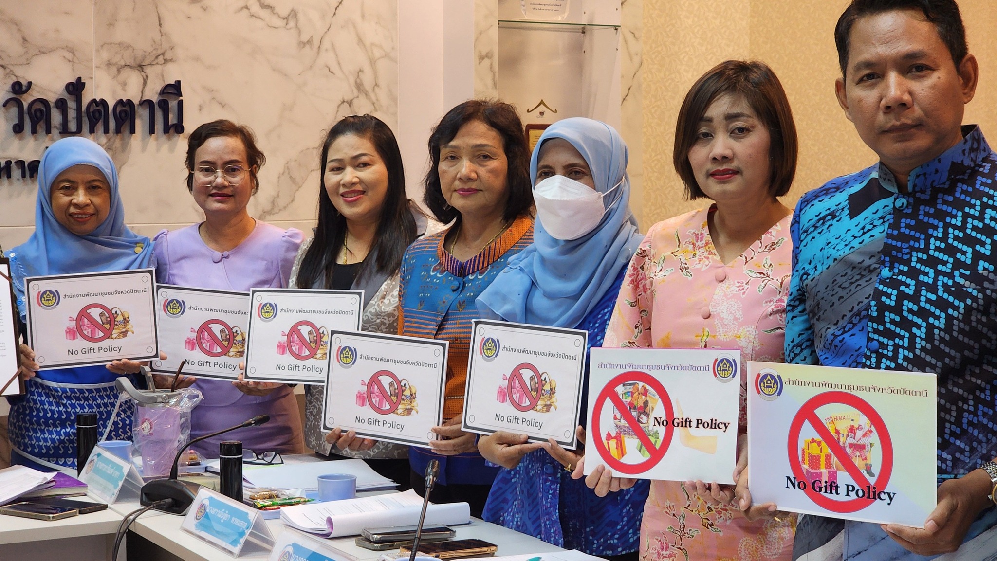 Happy แฮปปี้ทีม พช. ปัตตานี จัดประชุมทีมงานผู้บริหาร 12 อำเภอ เสริมพลังสร้างคุณภาพขับเคลื่อนภารกิจงานพัฒนาชุมชน