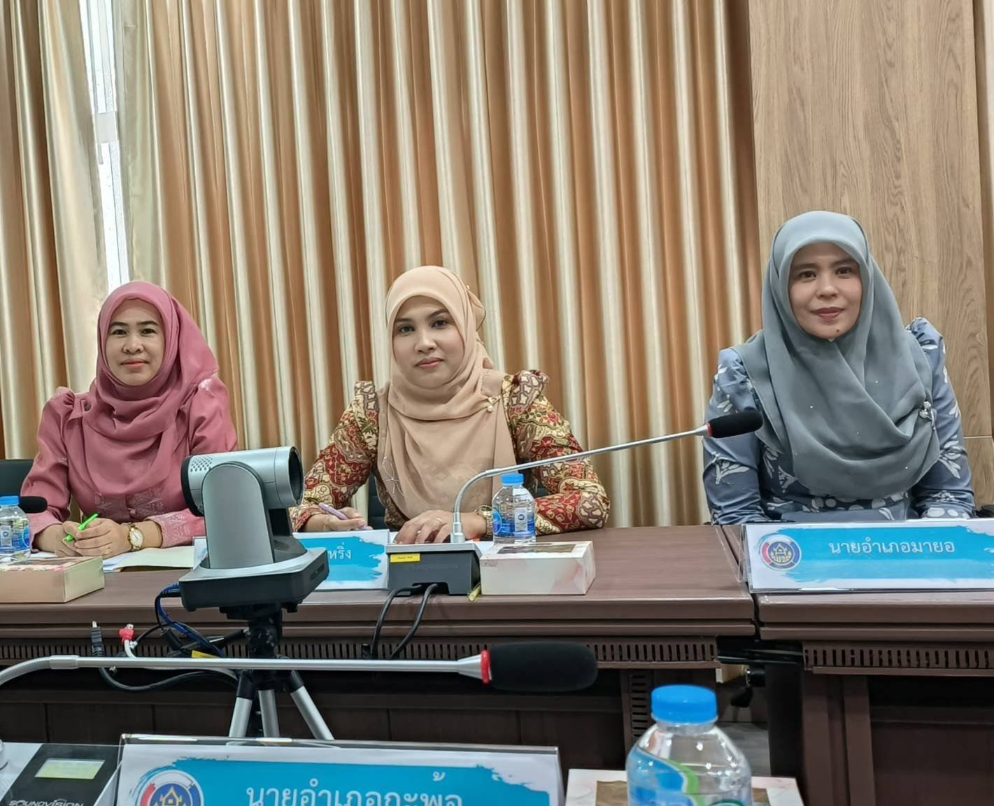 ปัตตานี เตรียมพร้อมเชื่อมโยงต้นทุนด้านการเกษตร ด้านการแปรรูป ด้านการท่องเที่ยวโดยชุมชน สร้างจุดแข็งพัฒนาเศรษฐกิจฐานรากให้ยั่งยืน