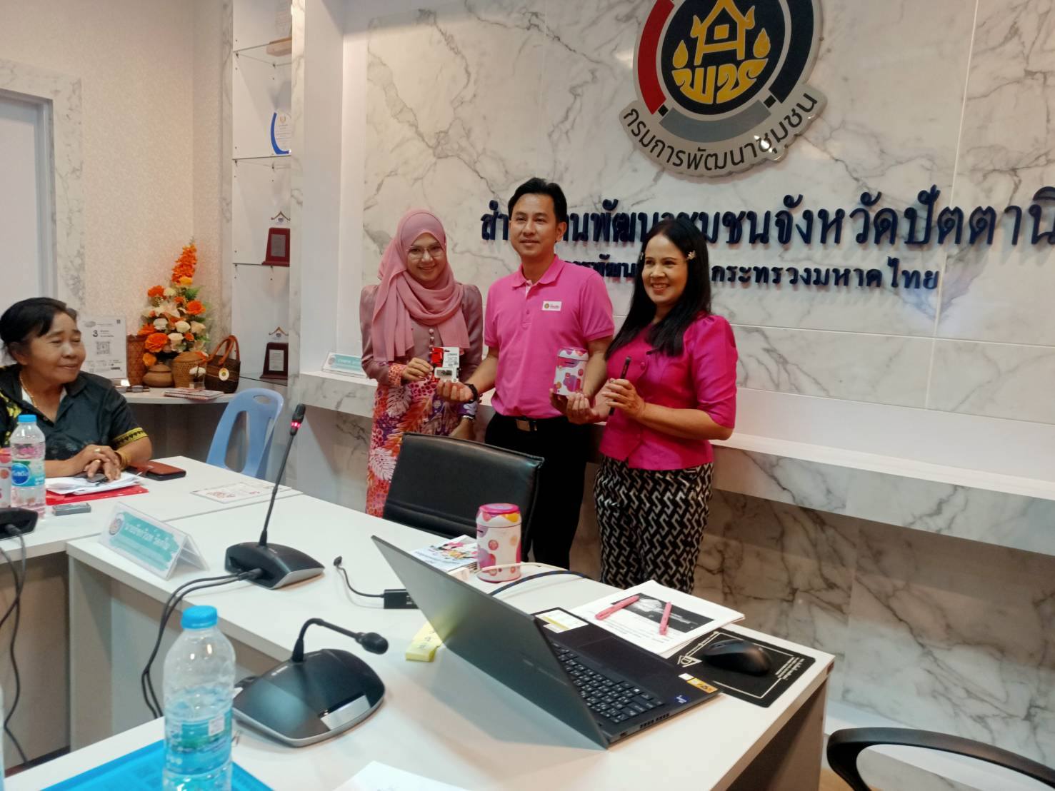 พช.ปัตตานี ปลุกพลังกลไกขับเคลื่อนการออมและการพัฒนาทักษะทางการเงิน(Financial Literacy) สร้างชุมชนเข้มแข็งวางแผนชีวิต