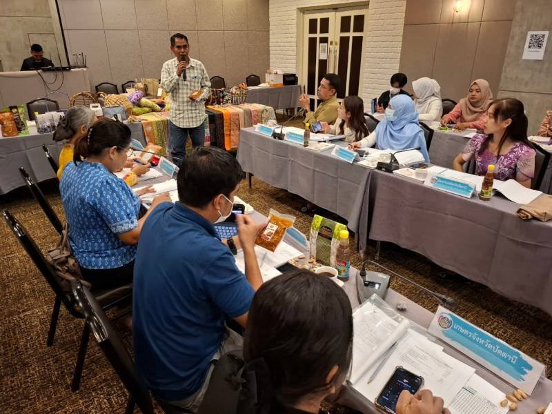 ปัตตานี คัด 5 ผลิตภัณฑ์ เป็นสุดยอด OTOP ปัตตานี ปี 2568