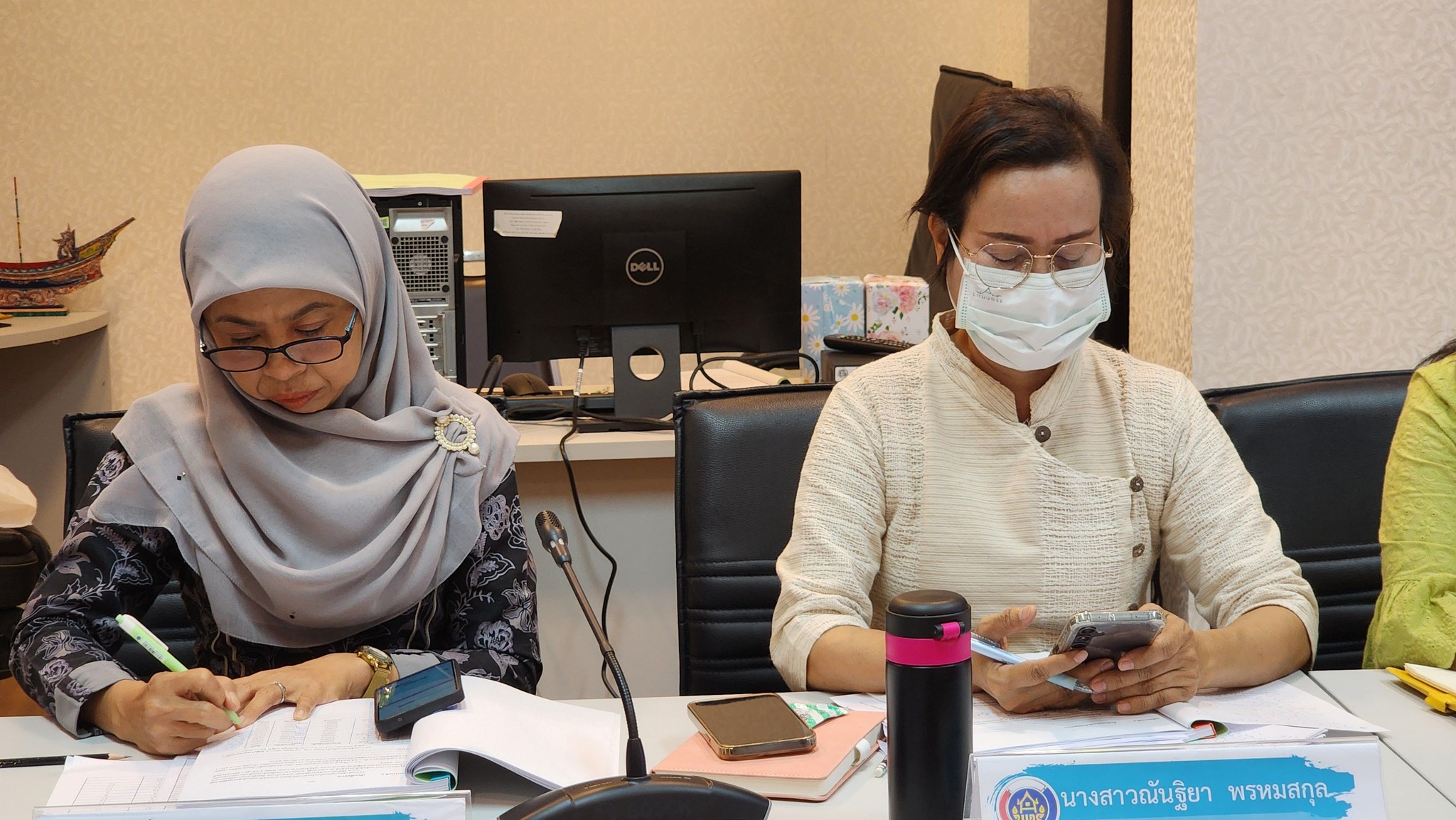 Pattani Happy แฮปปี้ทีม พช. ปัตตานี จัดประชุมทีมงานผู้บริหาร 12 อำเภอ เสริมพลังสร้างคุณภาพขับเคลื่อนภารกิจงานพัฒนาชุมชน