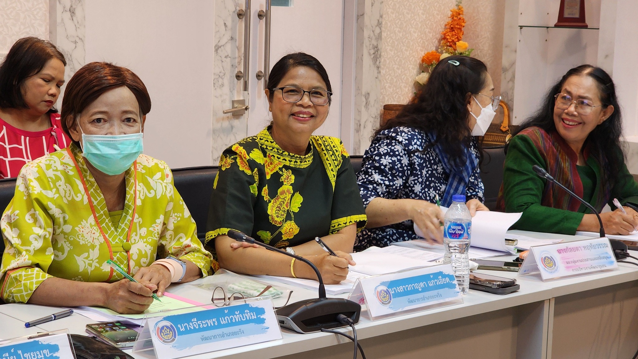 Pattani Happy แฮปปี้ทีม พช. ปัตตานี จัดประชุมทีมงานผู้บริหาร 12 อำเภอ เสริมพลังสร้างคุณภาพขับเคลื่อนภารกิจงานพัฒนาชุมชน