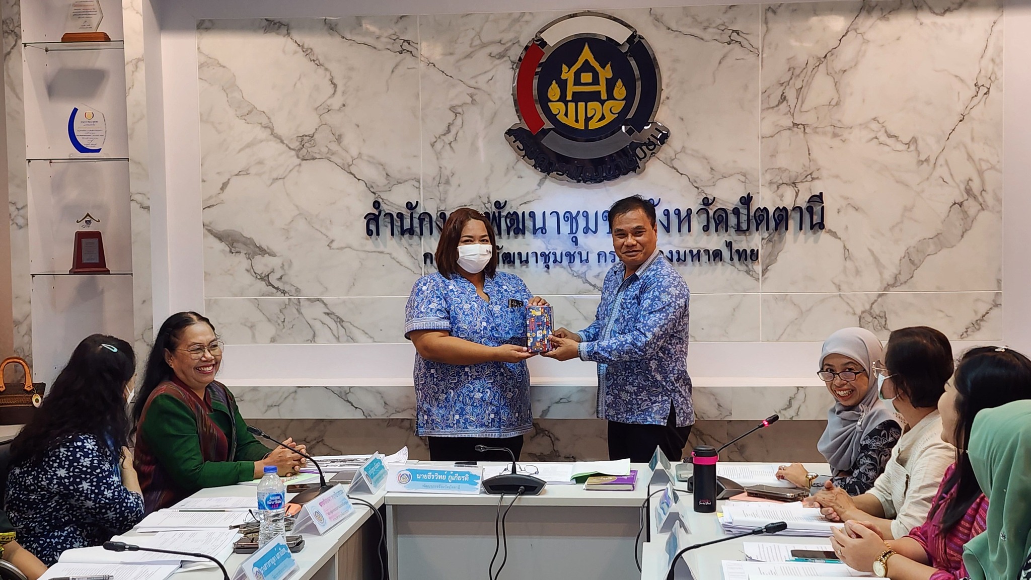 Pattani Happy แฮปปี้ทีม พช. ปัตตานี จัดประชุมทีมงานผู้บริหาร 12 อำเภอ เสริมพลังสร้างคุณภาพขับเคลื่อนภารกิจงานพัฒนาชุมชน