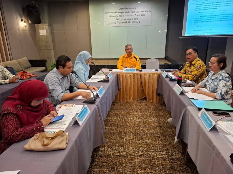 ปัตตานี คัด 5 ผลิตภัณฑ์ เป็นสุดยอด OTOP ปัตตานี ปี 2568