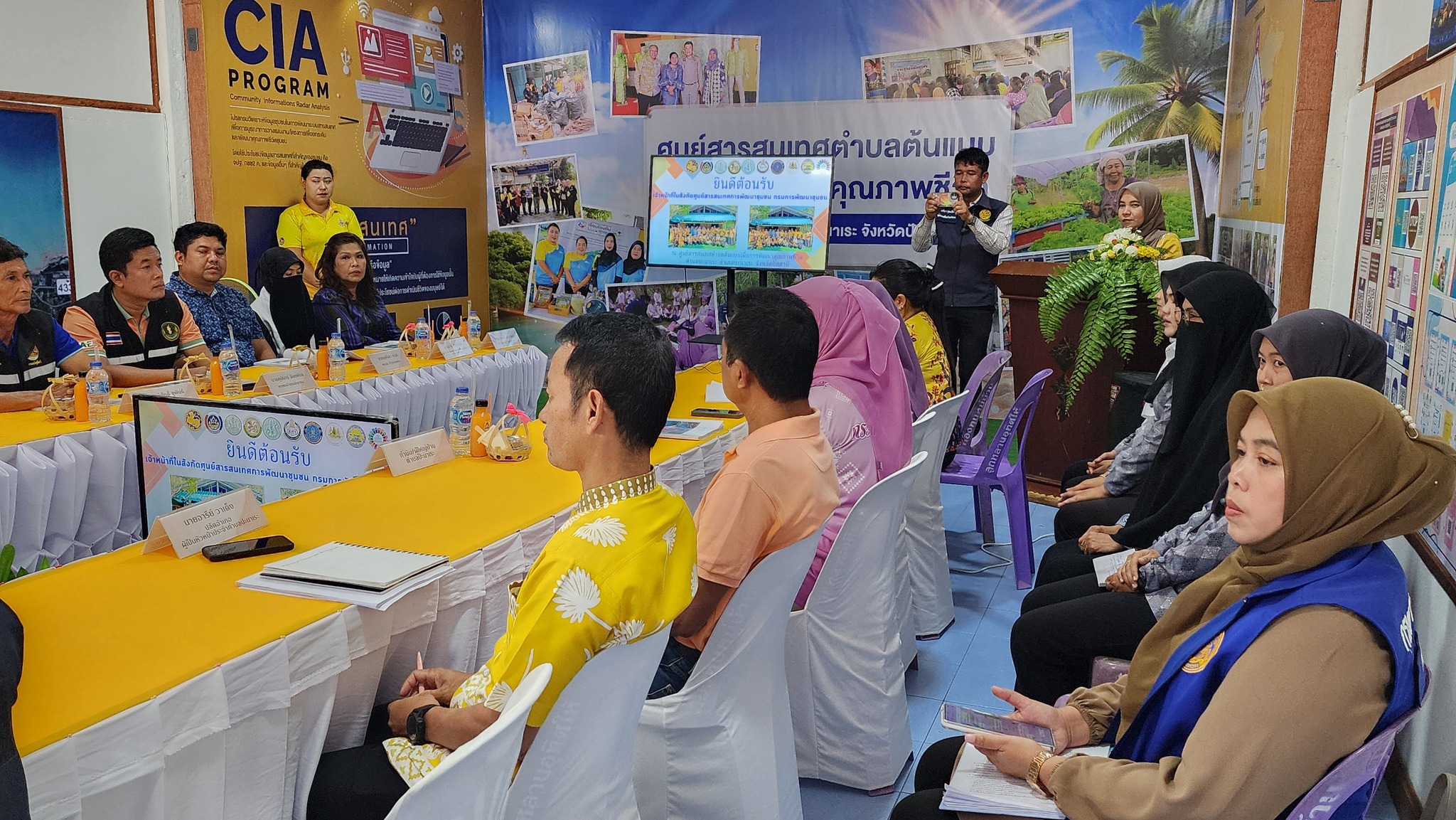 กรมการพัฒนาชุมชน ลงพื้นที่ติดตามการดำเนินงาน “ศูนย์สารสนเทศตำบลต้นแบบเพื่อพัฒนาคุณภาพชีวิต” มุ่งสร้างชุมชนแห่งการเรียนรู้ สร้างศูนย์รวมข้อมูลสารสนเทศของชุมชน