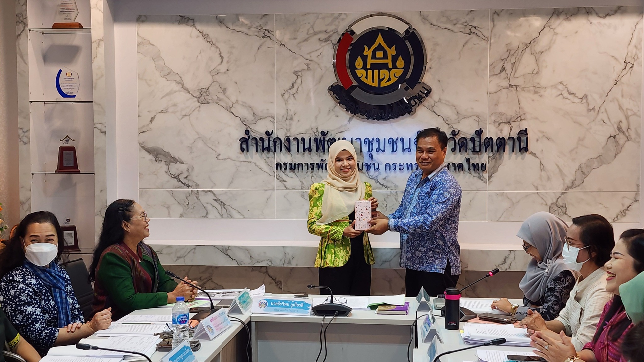 Pattani Happy แฮปปี้ทีม พช. ปัตตานี จัดประชุมทีมงานผู้บริหาร 12 อำเภอ เสริมพลังสร้างคุณภาพขับเคลื่อนภารกิจงานพัฒนาชุมชน