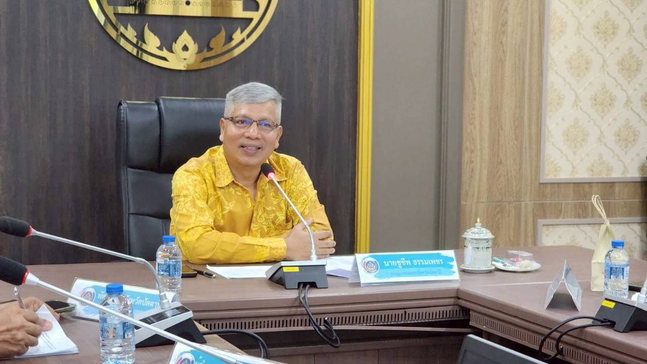 ปัตตานี จัดประชุมกลไกการพัฒนาเศรษฐกิจฐานราก เพิ่มประสิทธิภาพขับเคลื่อนนโยบายสานพลังประชารัฐ ประจำจังหวัดปัตตานี (คสป.ปัตตานี)