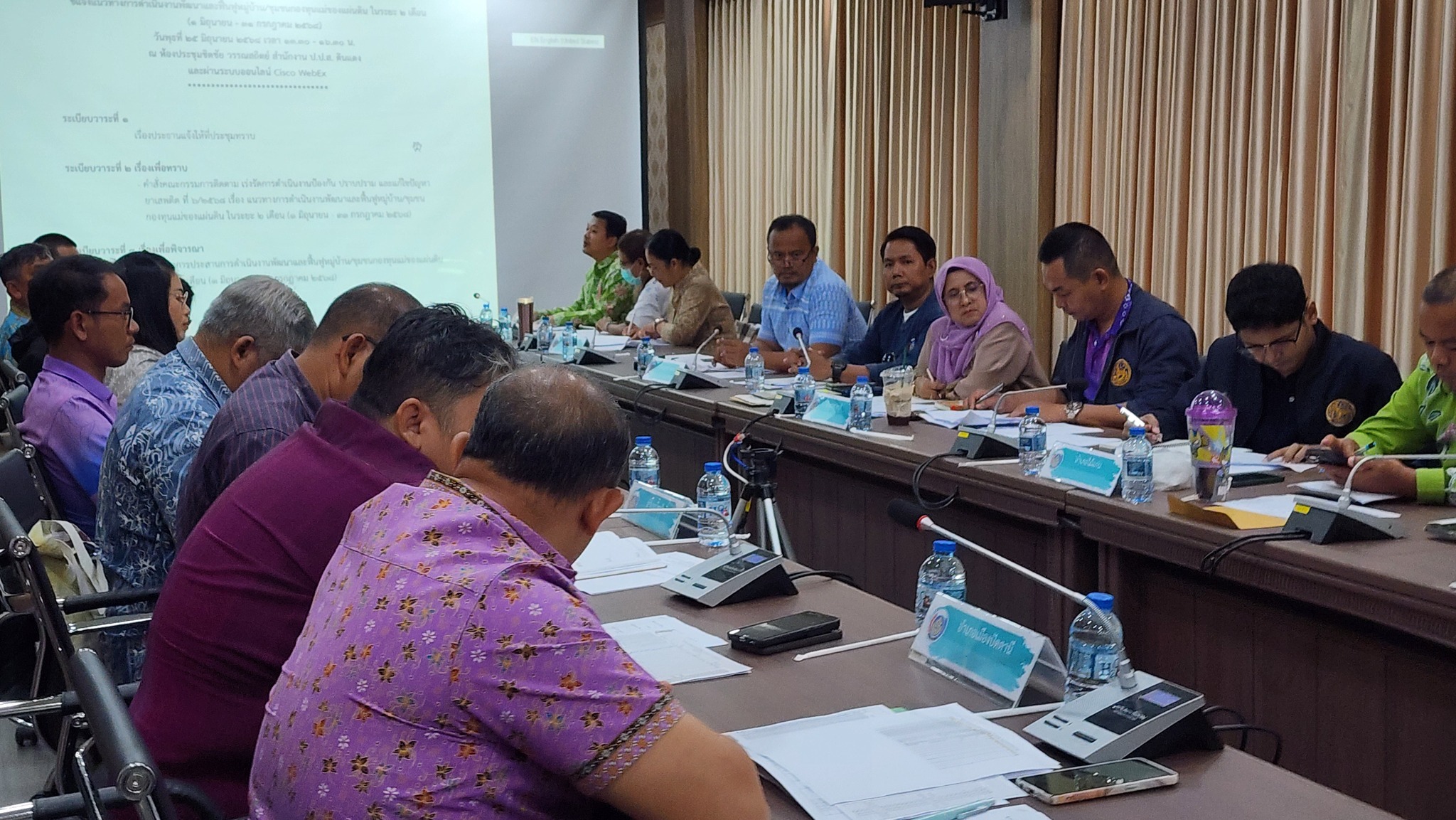 พช.ปัตตานี ร่วมขับเคลื่อนกลไกการป้องกัน ปราบปราม และแก้ไขปัญหายาเสพติด ผ่านกองทุนแม่ของแผ่นดิน